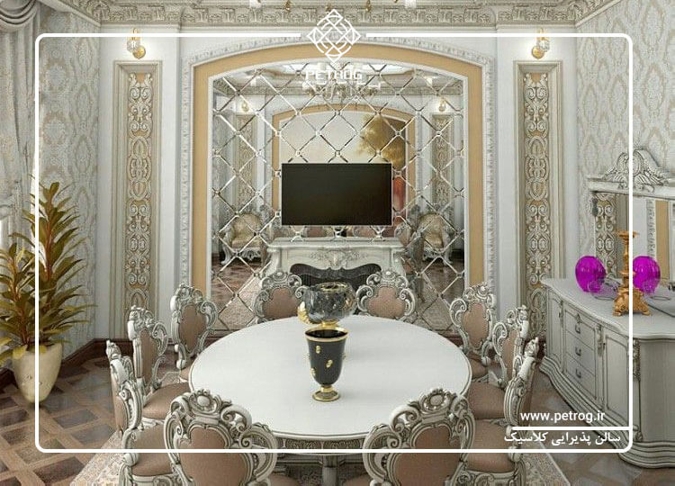 سالن نشیمن اتاق کلاسیک